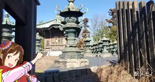 狭山山不動寺のその他建物