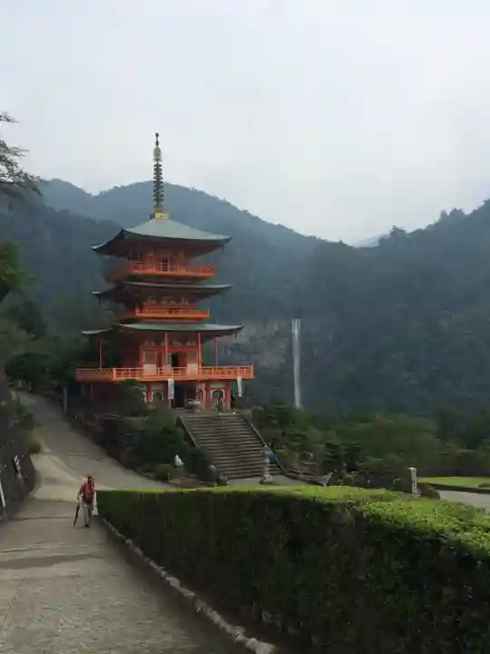 熊野那智大社(和歌山県)