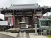 愛染院願成寺(三重県)