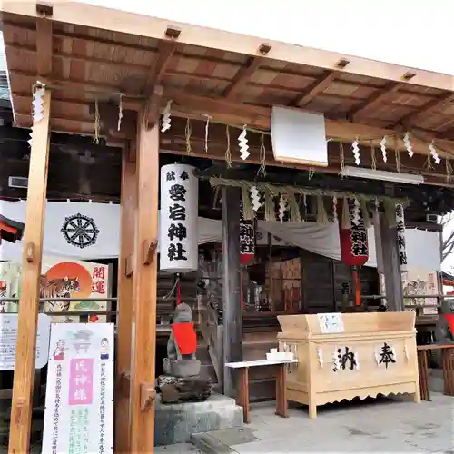 愛宕神社の本殿・本堂
