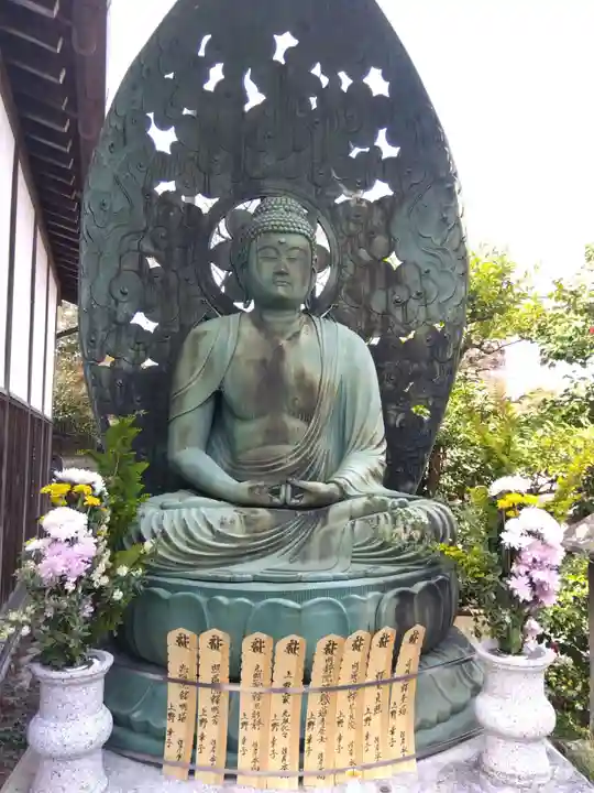 くろ谷 金戒光明寺(京都府)