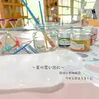高司神社〜むすびの神の鎮まる社〜(福島県)