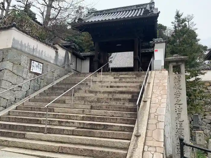 法専寺の山門