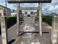 川崎神社の鳥居