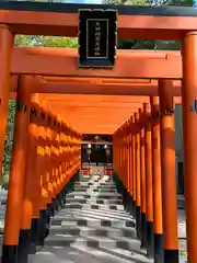 生田神社(兵庫県)