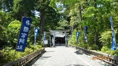 國吉神社のその他建物