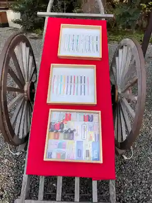 阿佐ヶ谷神明宮のその他建物