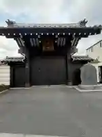 長明寺(東京都)