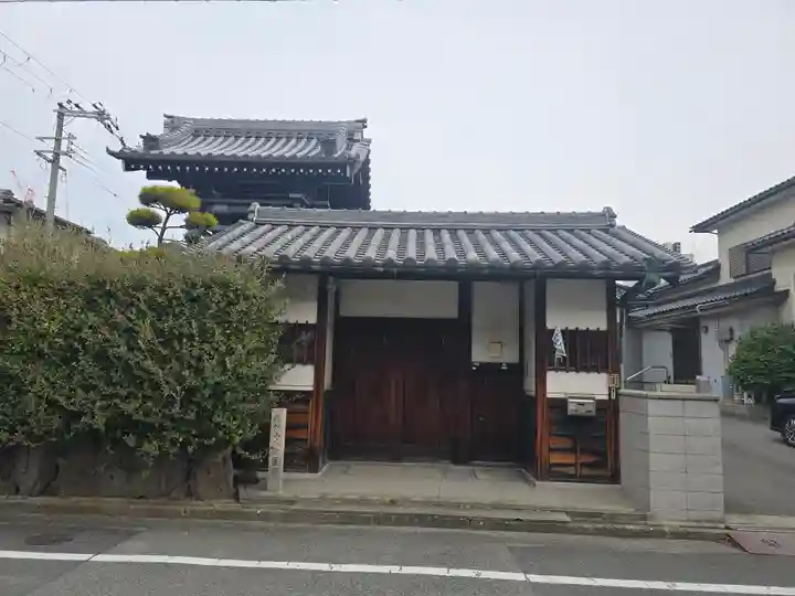 慈光寺(大阪府)