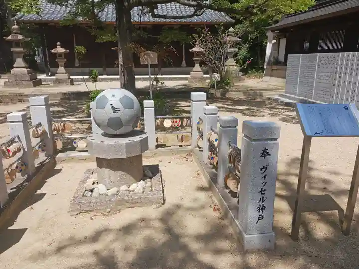 弓弦羽神社(兵庫県)
