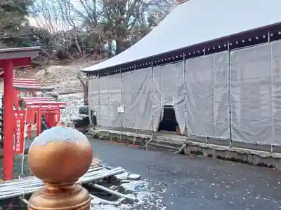 白狐山光星寺(山形県)