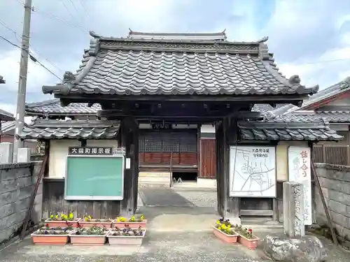 極楽寺(滋賀県)