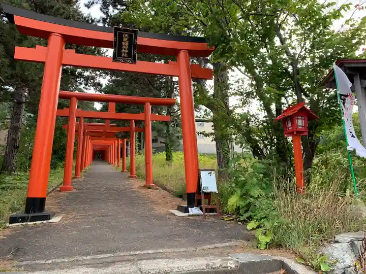 札幌伏見稲荷神社(北海道)
