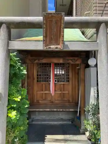 森稲荷神社(東京都)