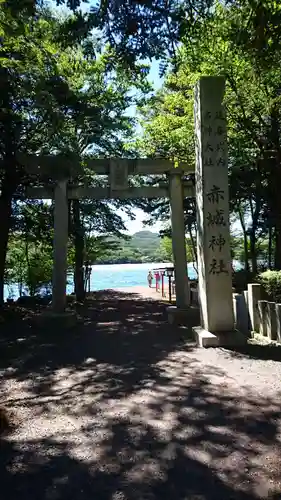 赤城神社の鳥居