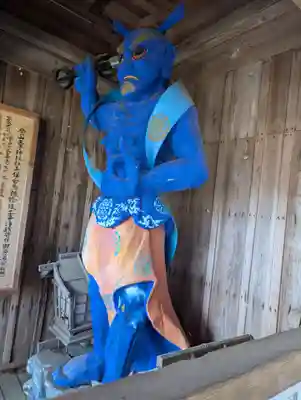 堂山王子神社(福島県)