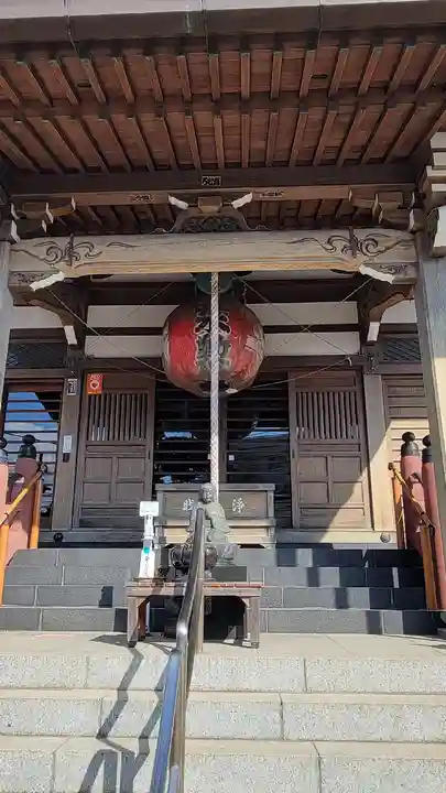 正法院(神奈川県)