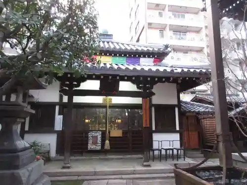 平等寺（因幡堂）(京都府)