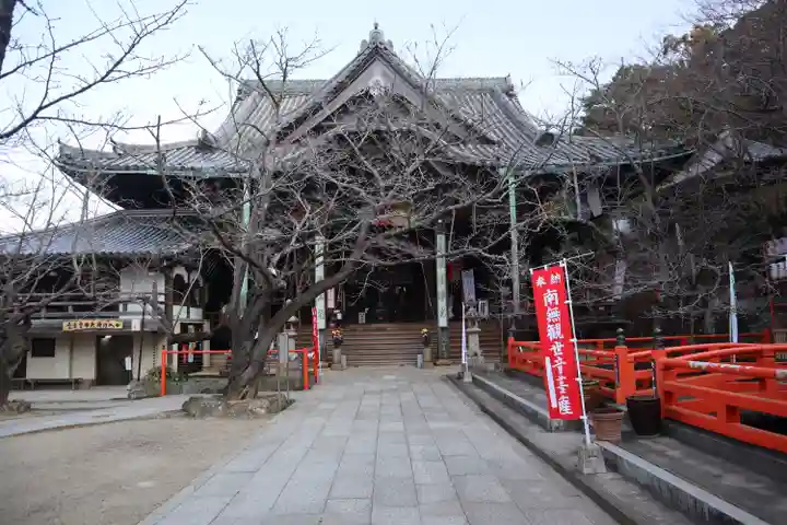 金剛宝寺(紀三井寺)(和歌山県)