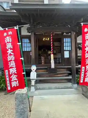 長全寺の末社・摂社