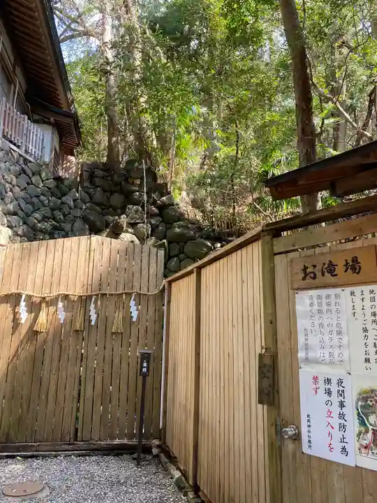 枚岡神社のその他建物