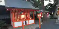 大将軍八神社の末社・摂社