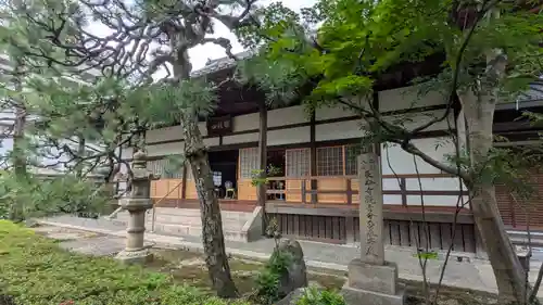 傳光院（伝光院）(滋賀県)