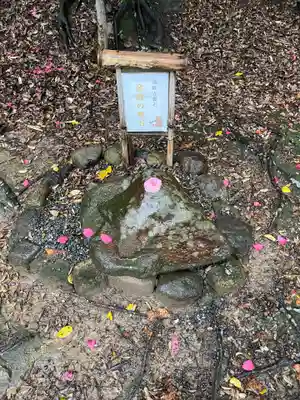 満願寺のその他建物