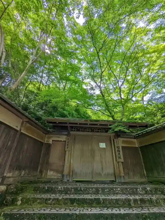 光明寺瑠璃光院の建物その他