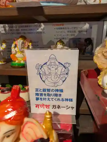 南法華寺（壷阪寺）(奈良県)