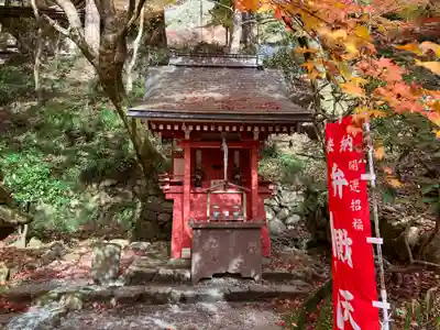 室生寺(奈良県)