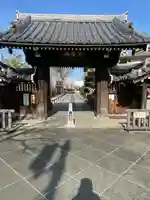 勝楽寺(東京都)