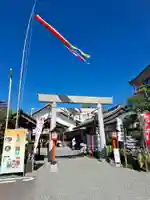 尾張猿田彦神社(愛知県)