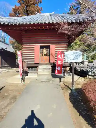 鑁阿寺(栃木県)