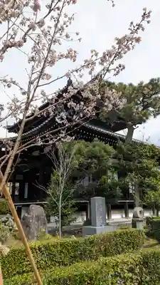 満願寺(京都府)