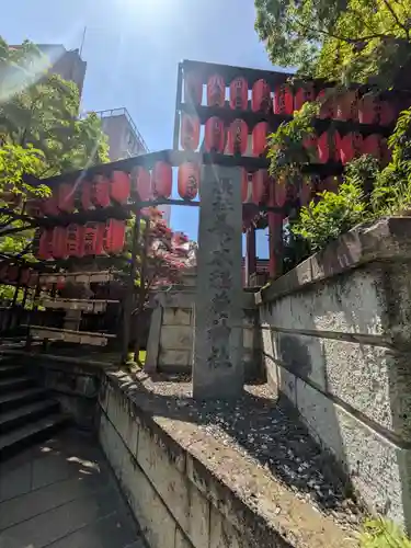 市谷亀岡八幡宮(東京都)