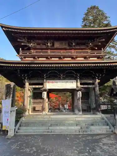 華厳寺(岐阜県)