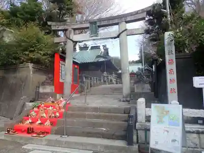 海南神社(神奈川県)