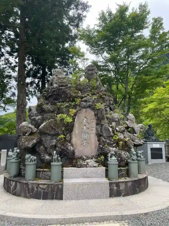 大山阿夫利神社(神奈川県)