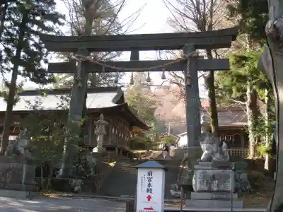 諏訪大社上社前宮(長野県)