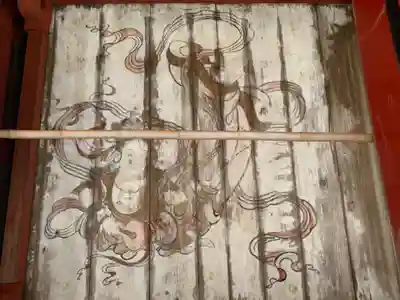 願定院(千葉県)