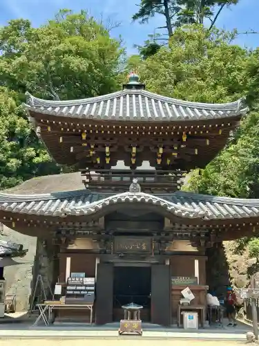 霊火堂(広島県)