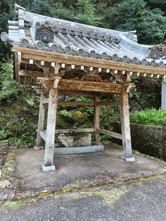 正福寺の手水舎