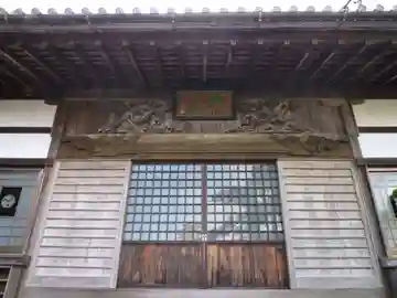 常安寺の本殿・本堂