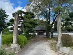 妙道寺(栃木県)