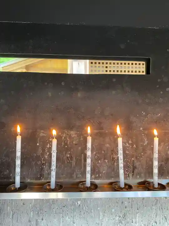 鹿苑寺(金閣寺)(京都府)