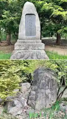 北海道神宮の歴史