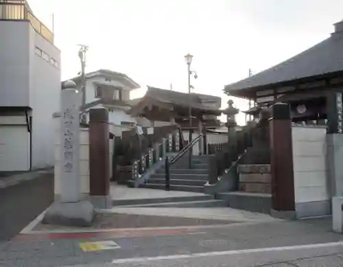 成田山　薬師堂（旧本堂）(千葉県)