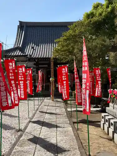 東福寺(神奈川県)