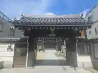 大圓寺(大阪府)